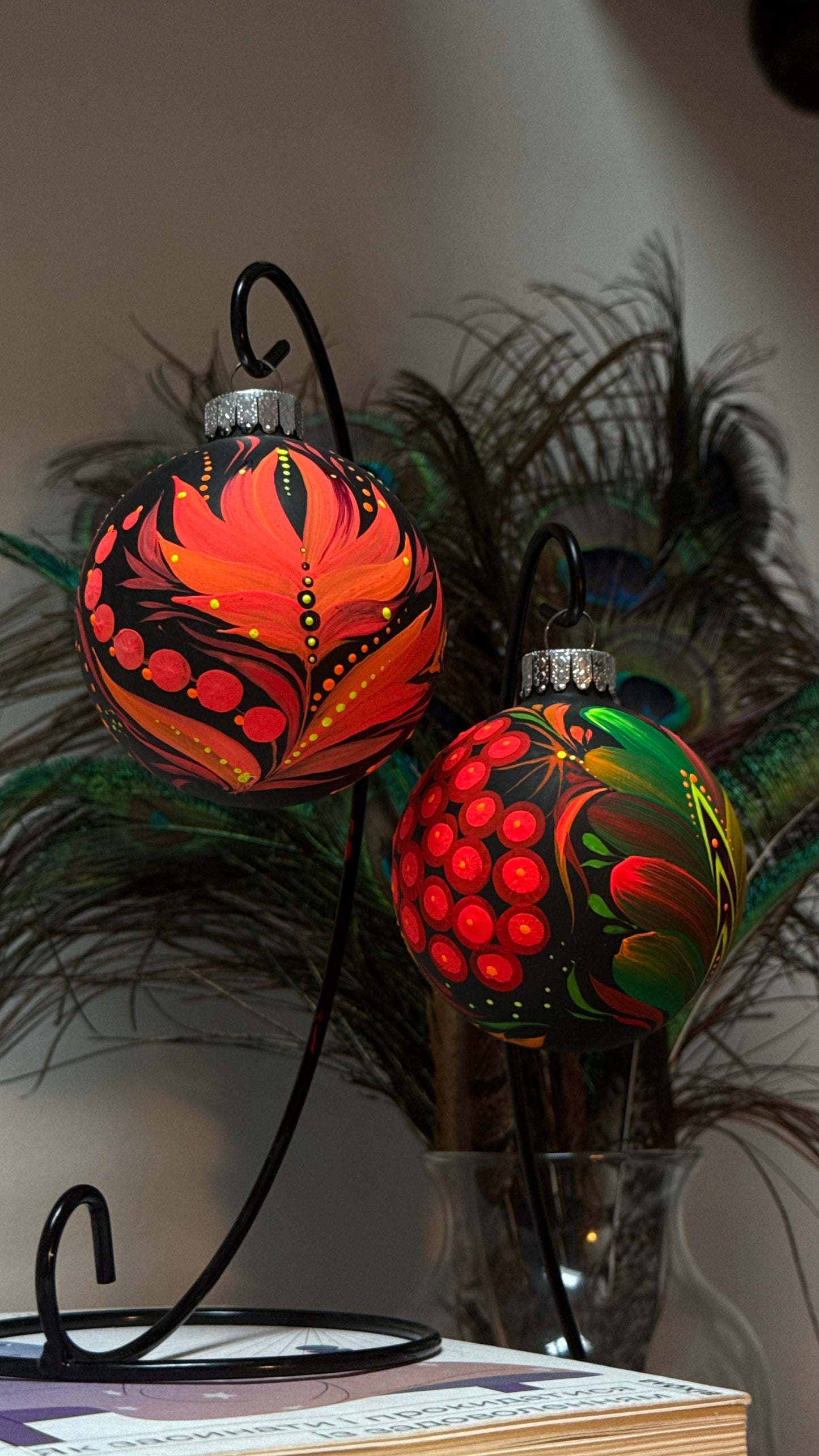 Christmas Ornament Personalized