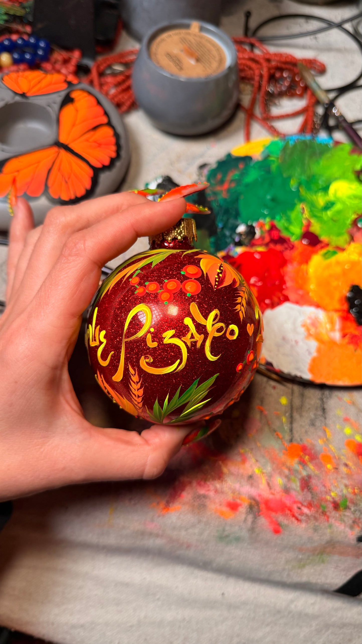 Christmas Ornament Personalized