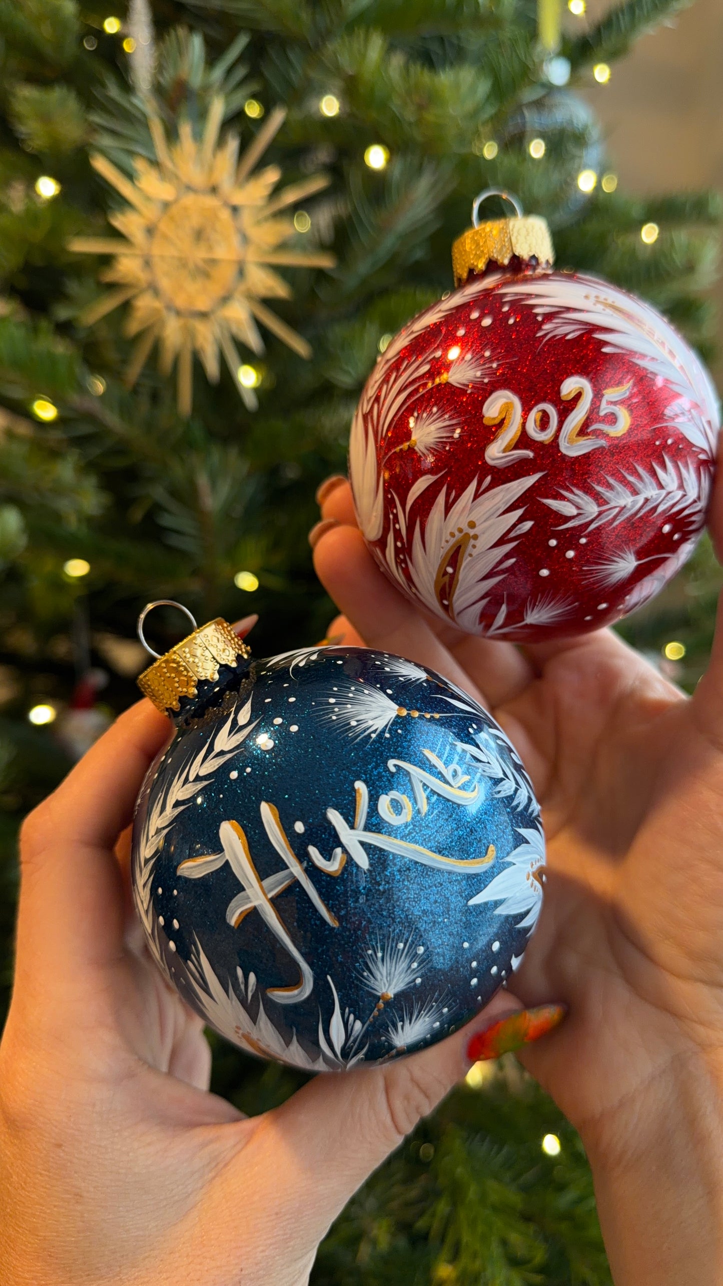 Christmas Ornament Personalized